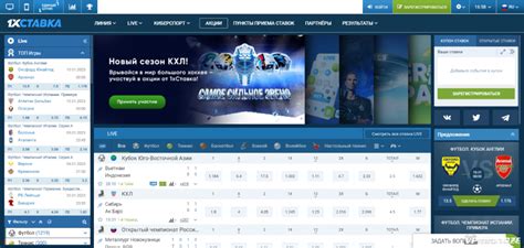 kakakbet88|Ставки на спорт онлайн: букмекерские конторы, рейтинги БК, .